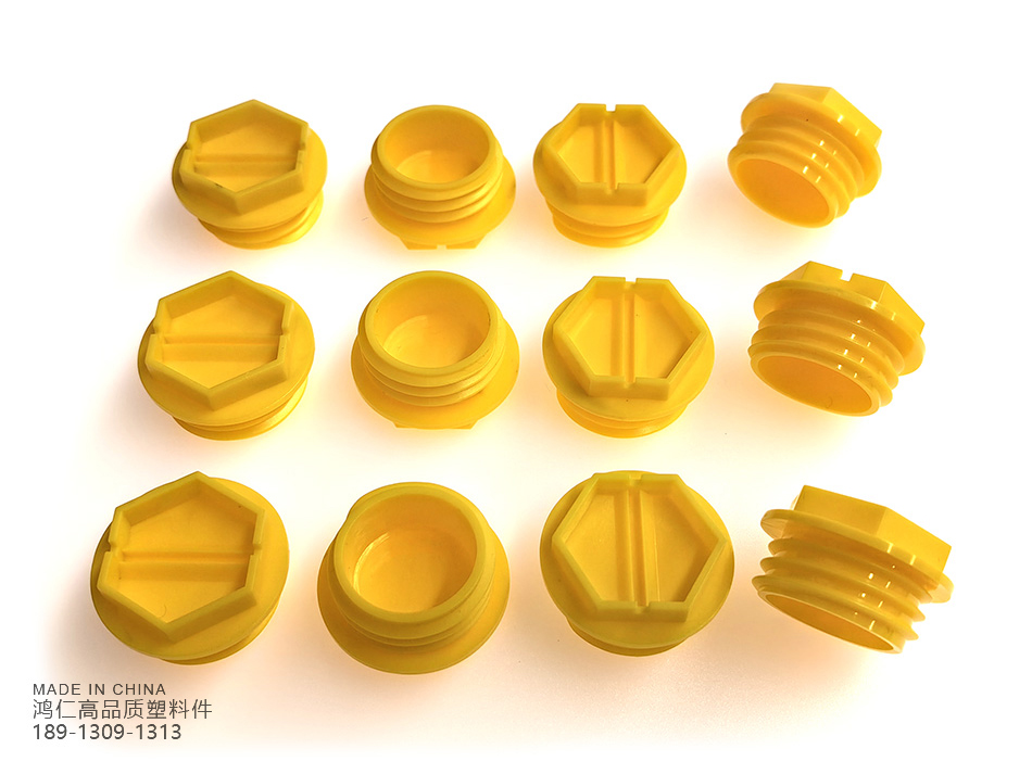 injection mould